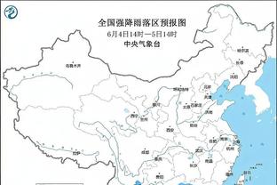 江南娱乐登录平台下载截图0